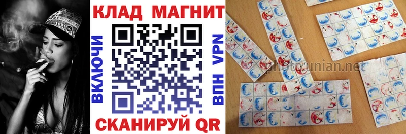 Где купить наркотики Тотьма Амфетамин  ГАШ  А ПВП  МЕГА ССЫЛКА  КОКАИН  Канабис 