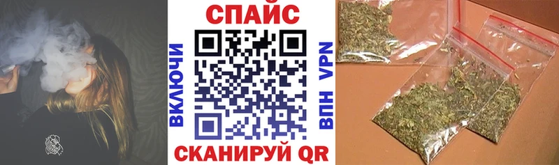 omg вход  Тотьма  БУТИРАТ BDO 
