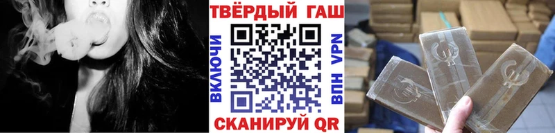 ГАШИШ Изолятор  Тотьма 