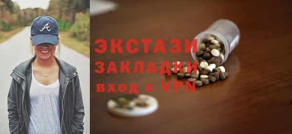 кокаин перу Алзамай
