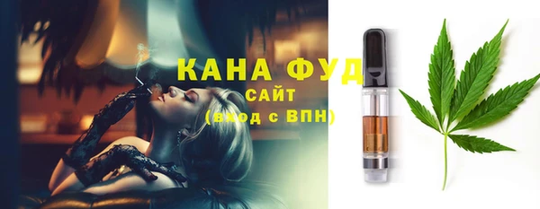 mdpv Алексин
