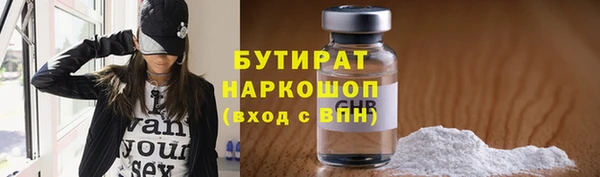 мяу мяу мука Абдулино