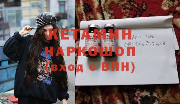 мяу мяу мука Абдулино