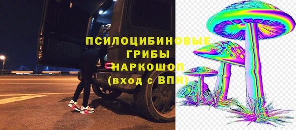 бутират Абаза