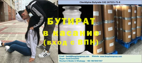 кокаин перу Алзамай