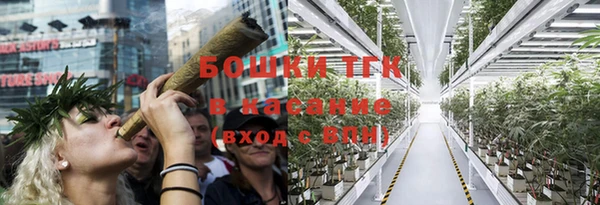 бутират Абаза
