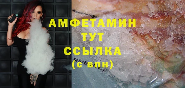 мяу мяу мука Абдулино