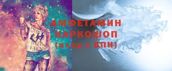 мяу мяу мука Абдулино
