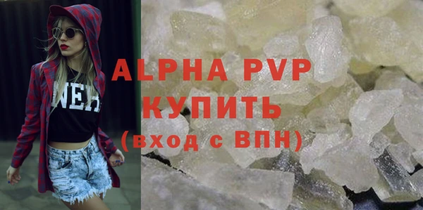 мяу мяу мука Абдулино