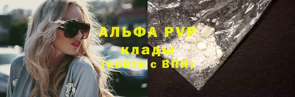 a pvp Алексеевка