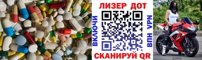 Лсд 25 экстази ecstasy  Тотьма 